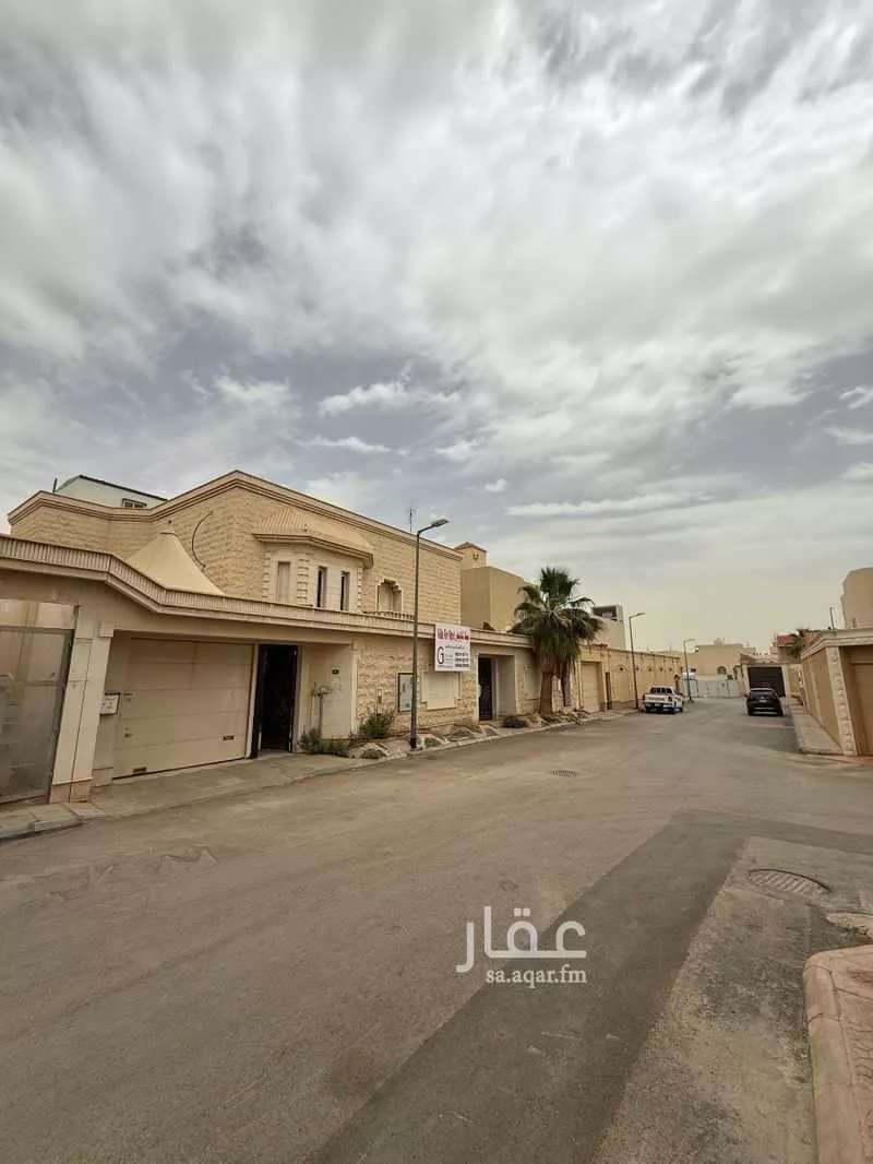 فيلا 5 غرف في الملك فهد 1