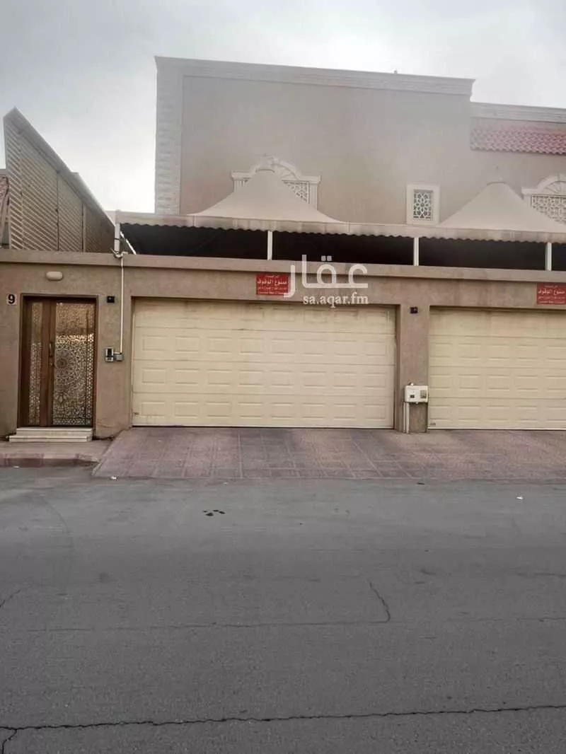 3 bedroom apartment in Al Salam 1