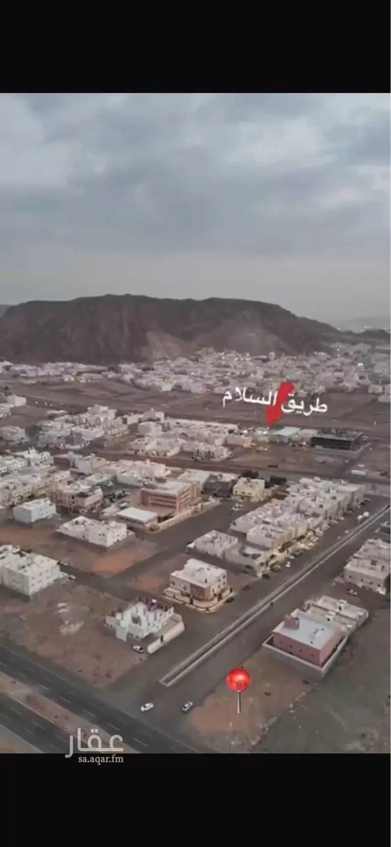 أرض 672 م² في طيبة 1