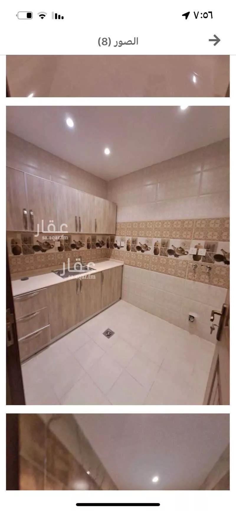 2 bedroom apartment in Al Salamah 4