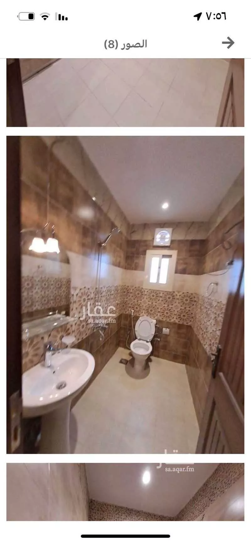 2 bedroom apartment in Al Salamah 2