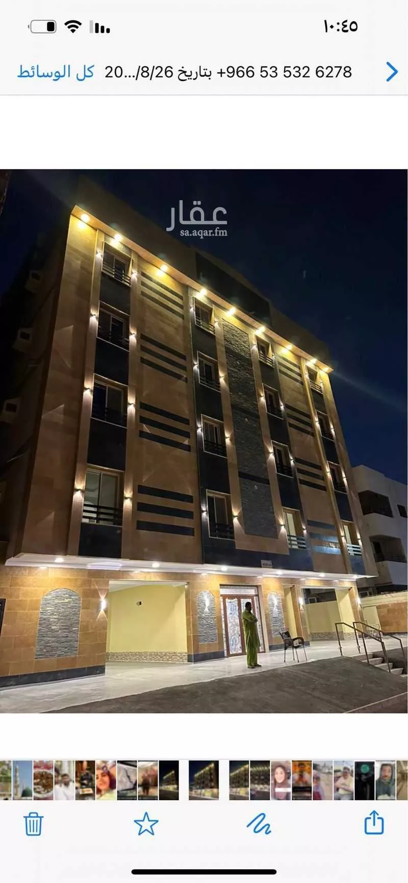 2 bedroom apartment in Al Salamah 5