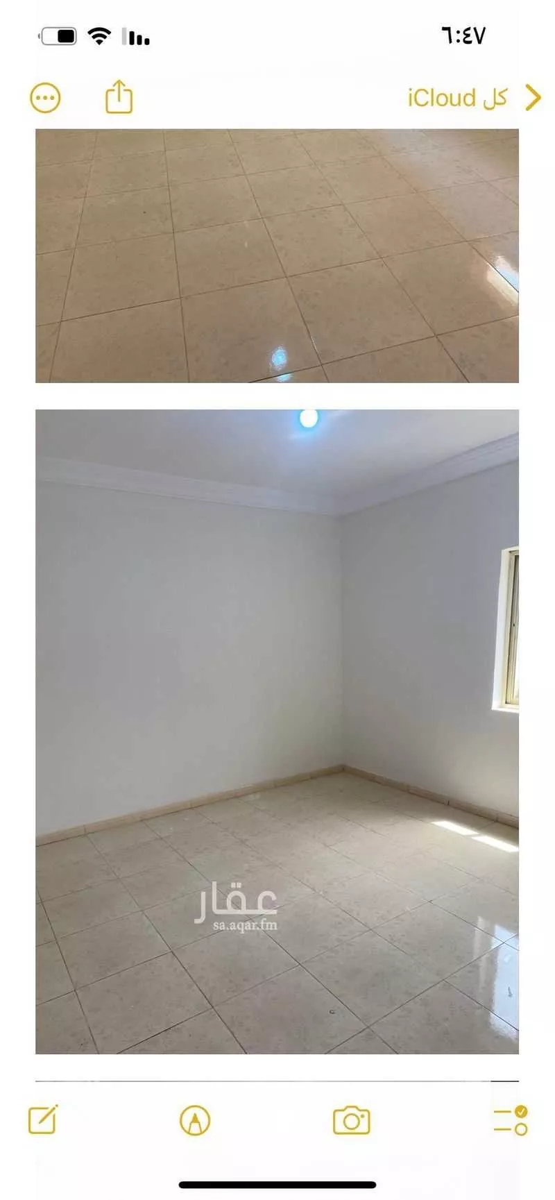 شقة 1 غرف في السلامة 2