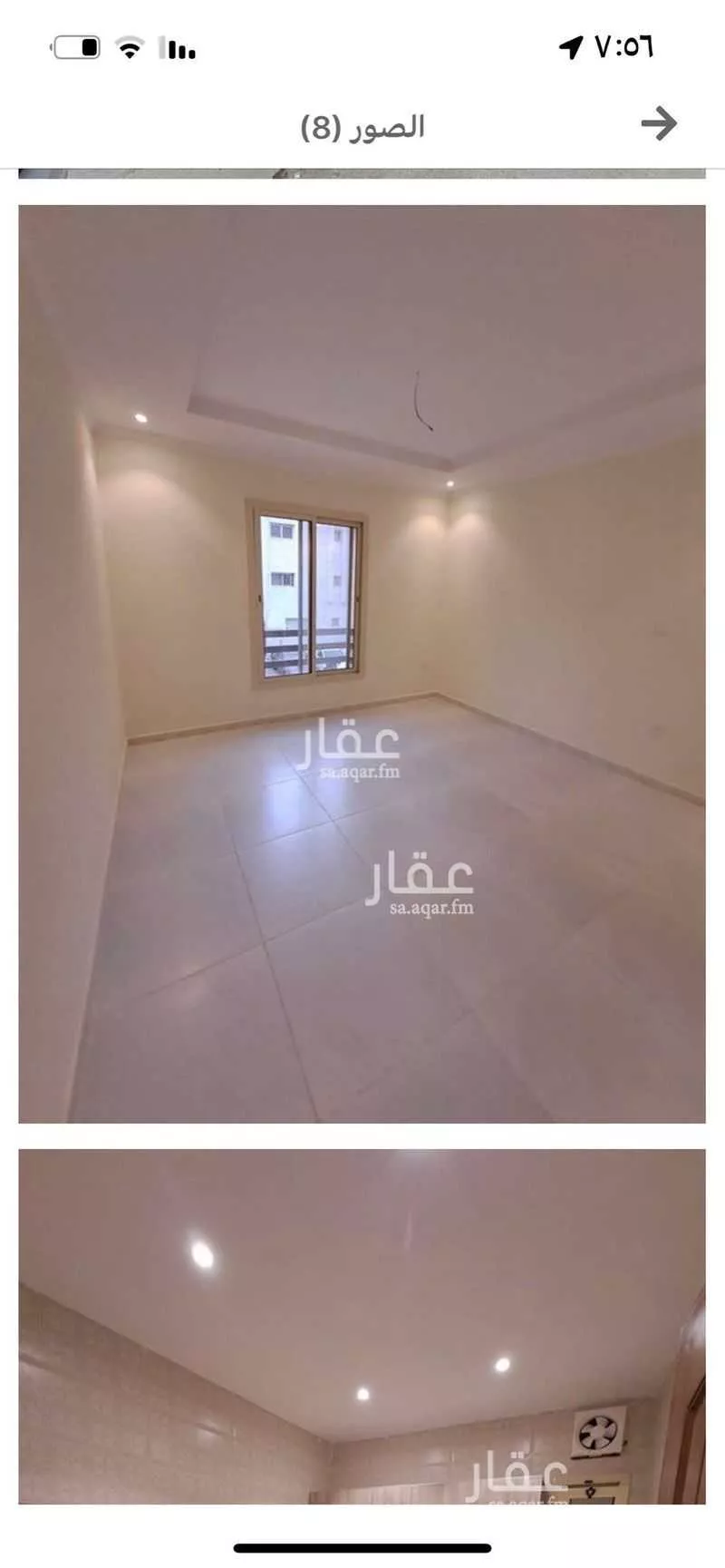 شقة 3 غرف في السلامة 3