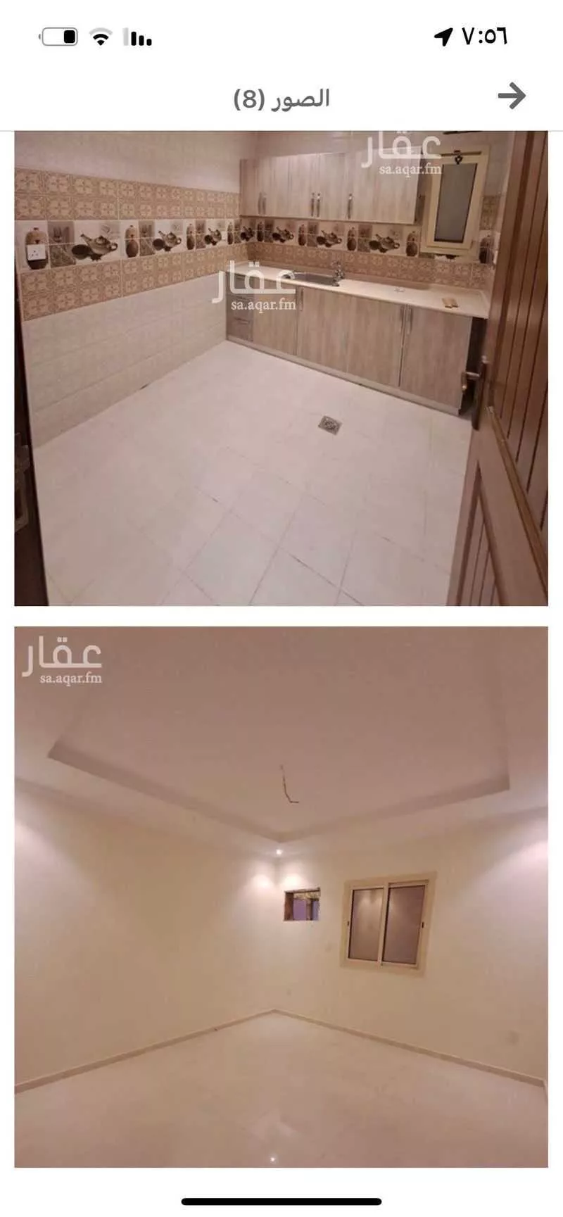 2 bedroom apartment in Al Salamah 1
