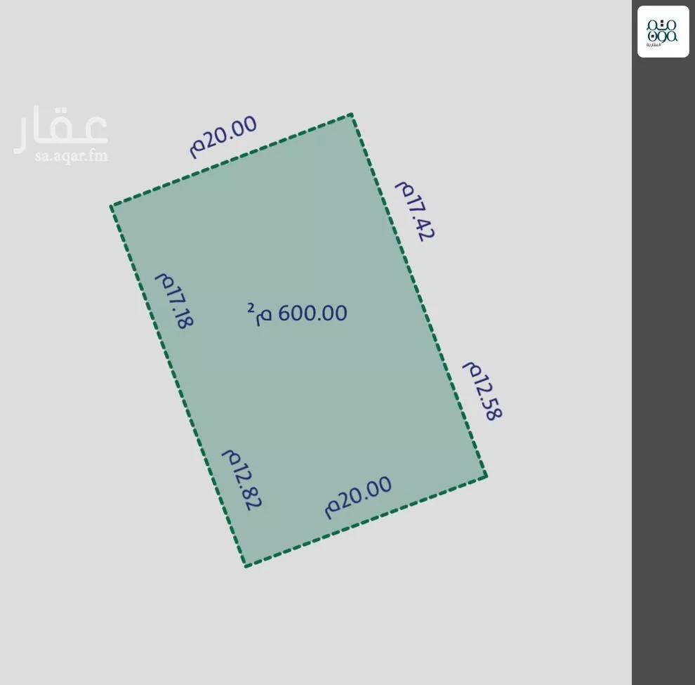 600 sqm land in Al Aridh 2