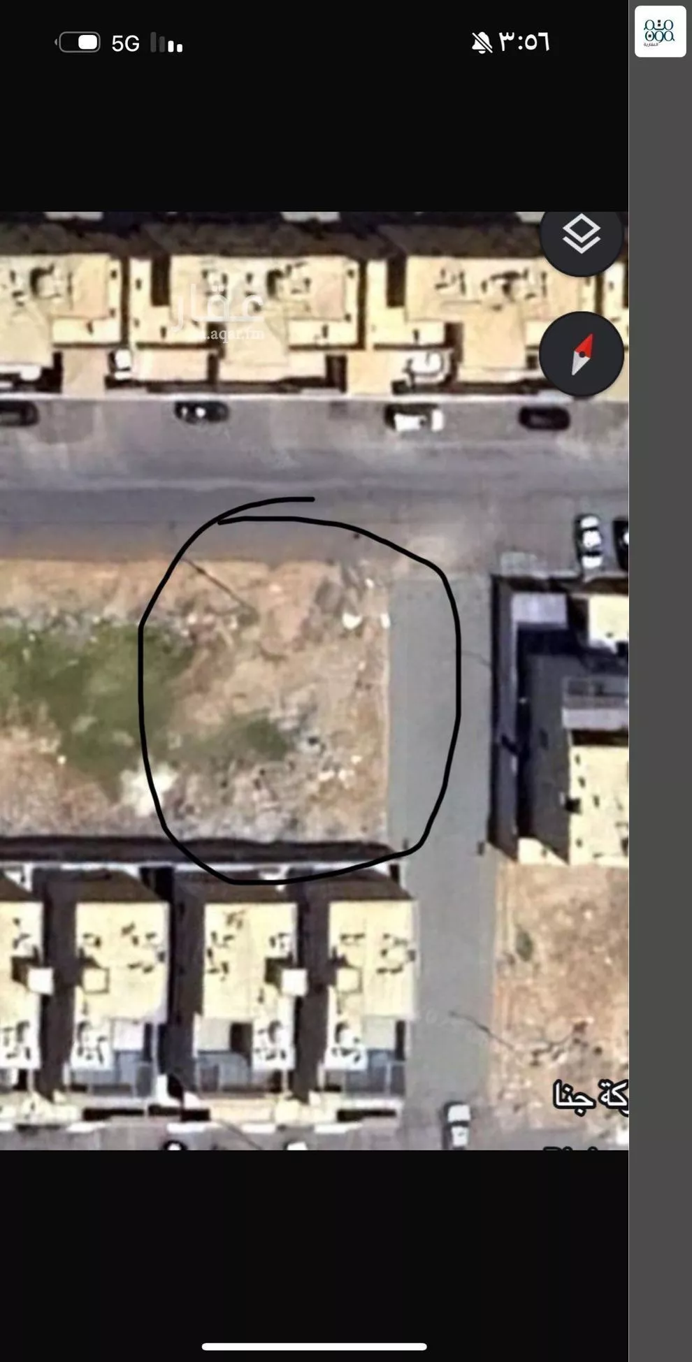 625 sqm land in Al Aridh 2