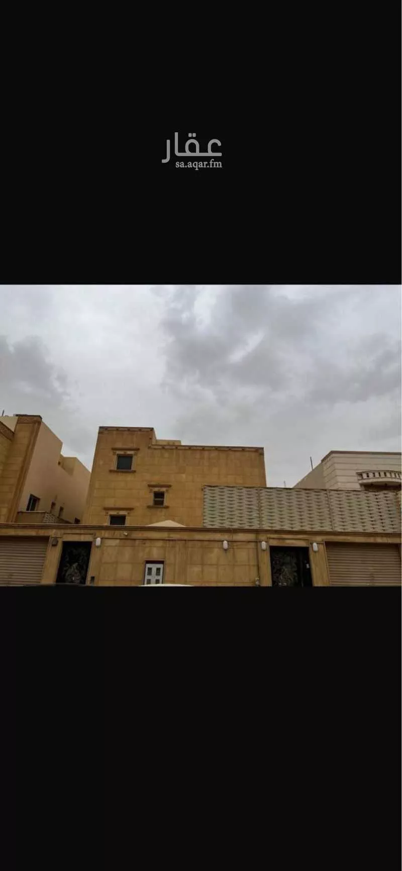 فيلا 10 غرف في المونسية