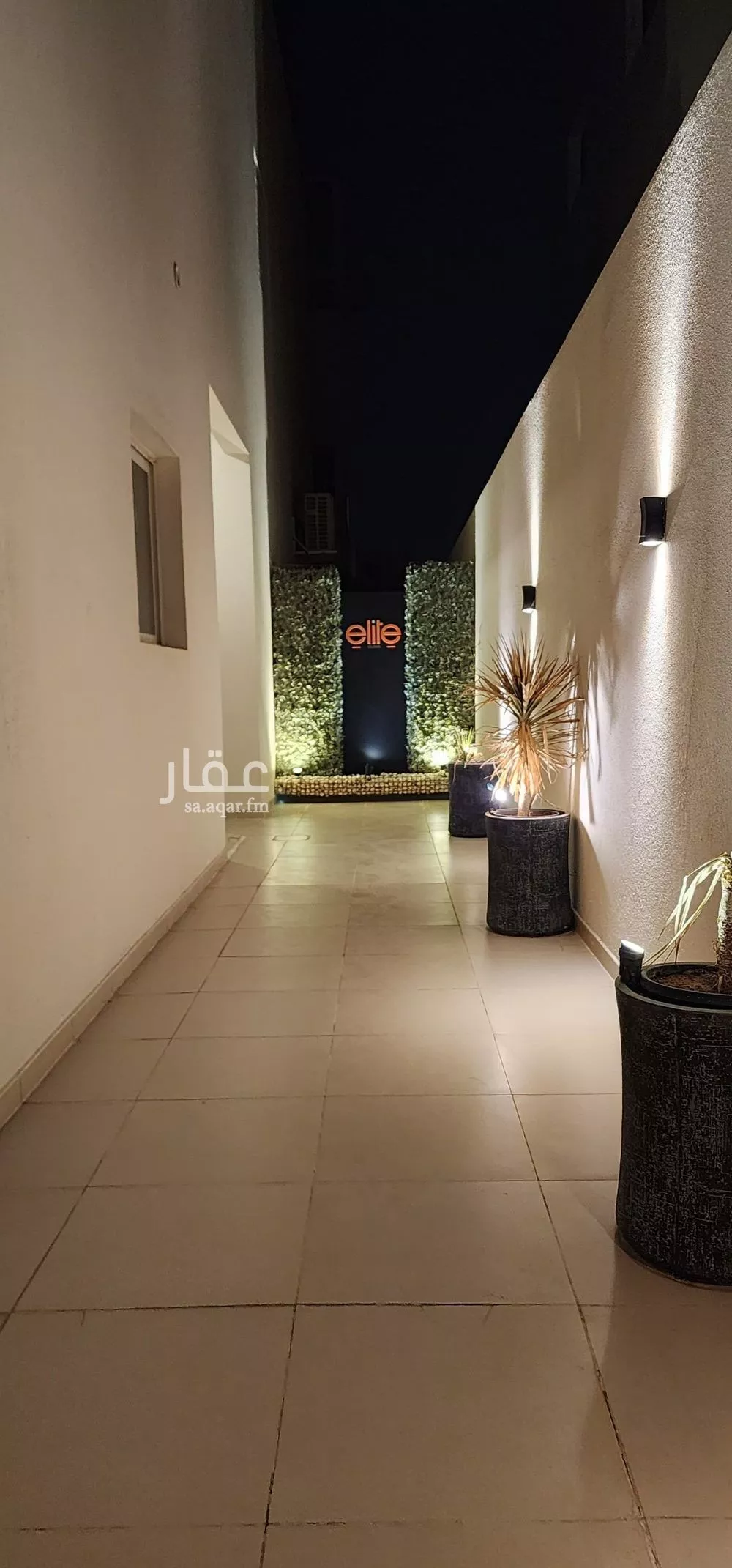 شقة 1 غرف في النرجس 2