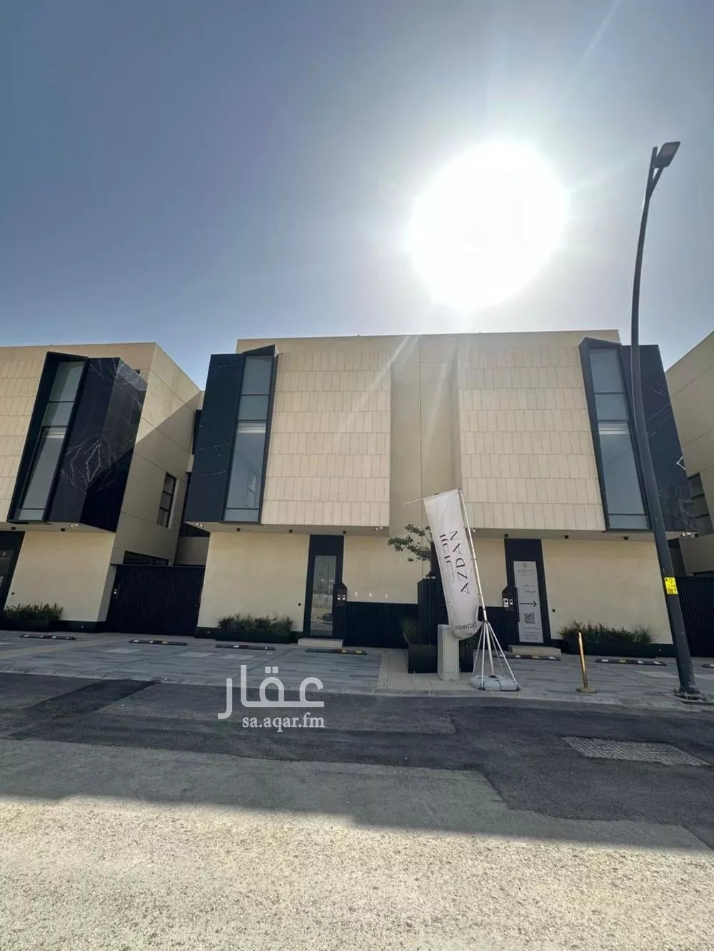 شقة 3 غرف في النرجس 1