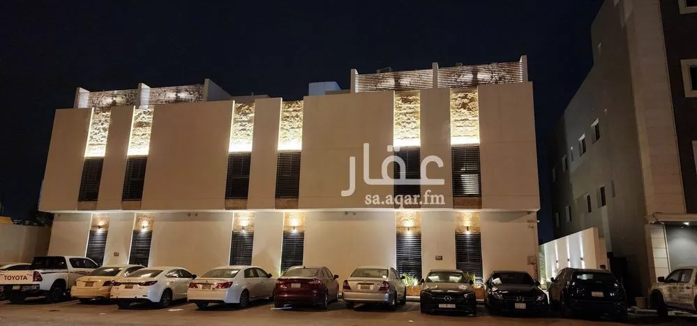 شقة 1 غرف في النرجس 1