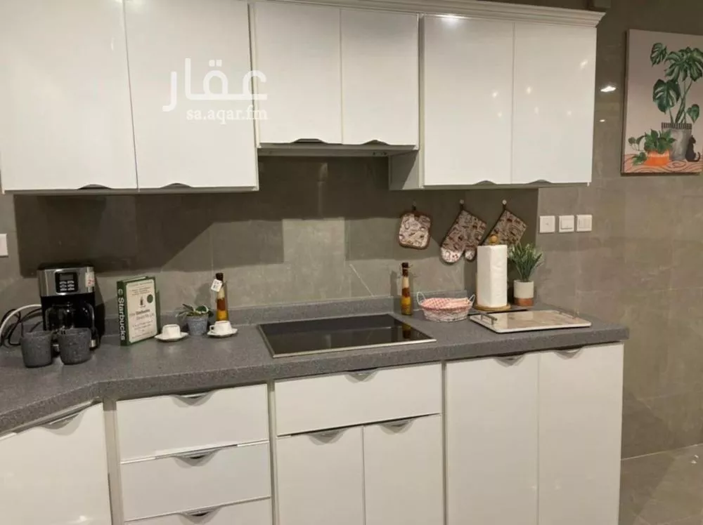 شقة 3 غرف في الملقا 5