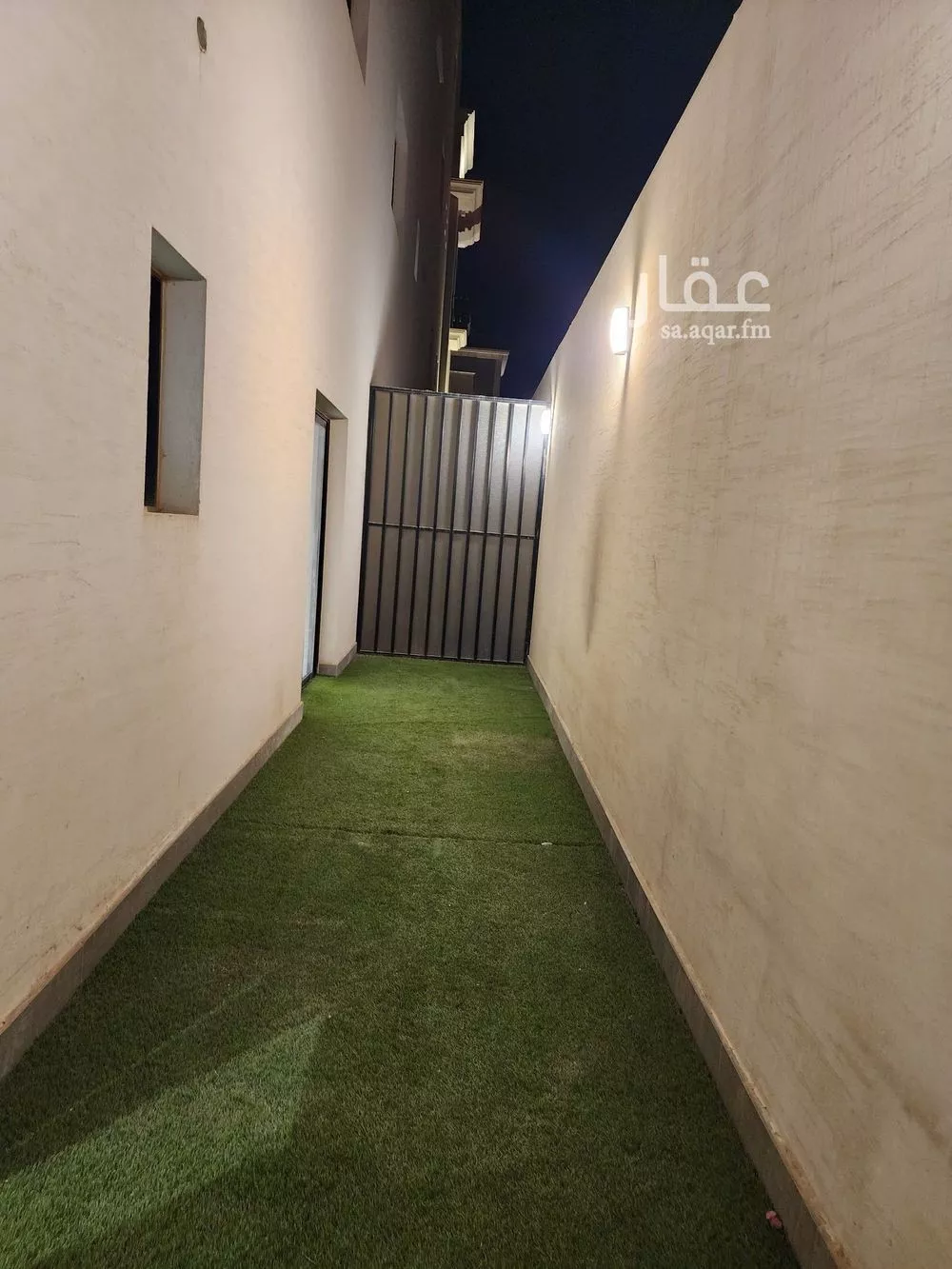 3 bedroom apartment in Irqah, Riyadh 13