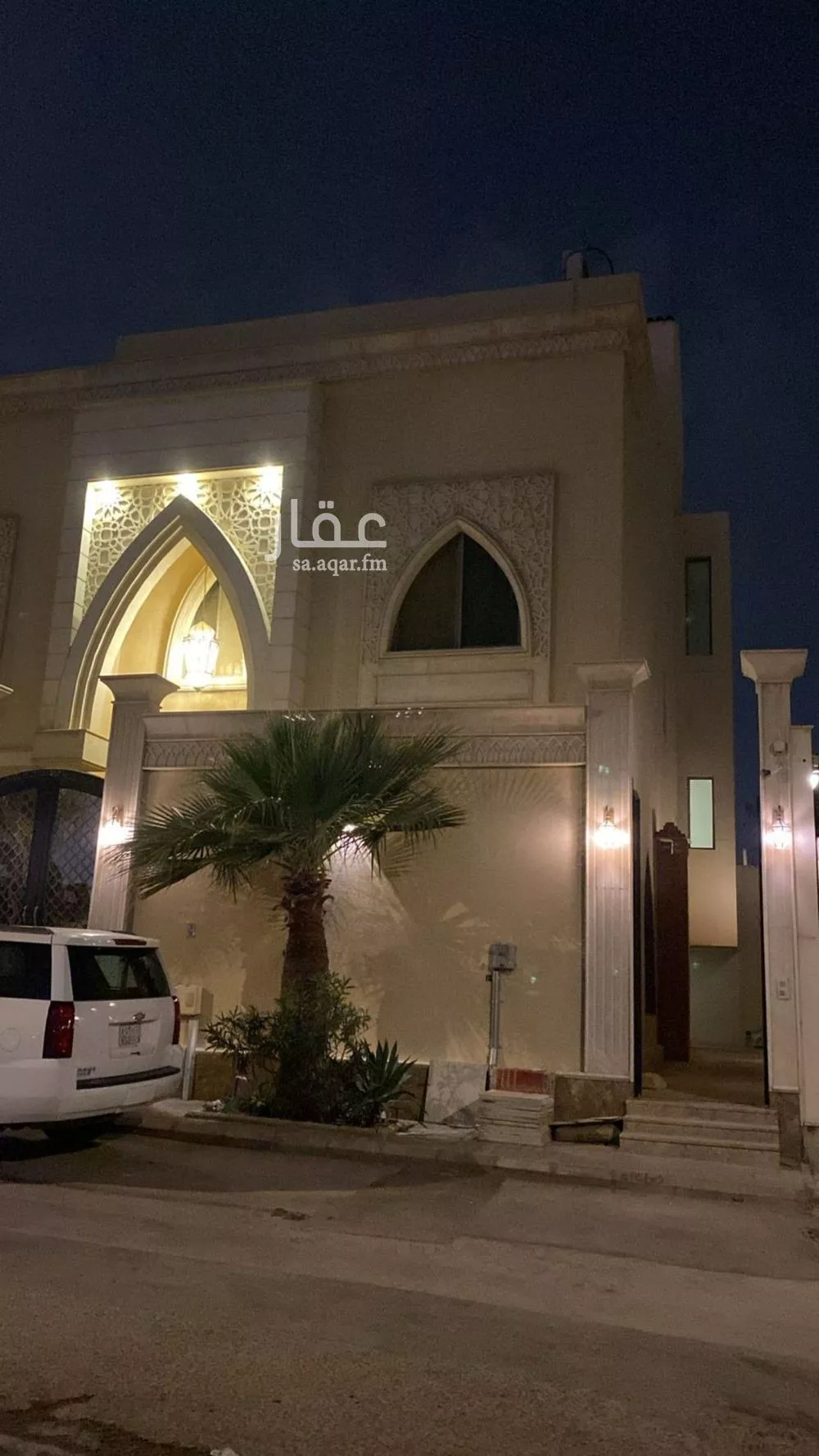 دور 3 غرف في حطين 1