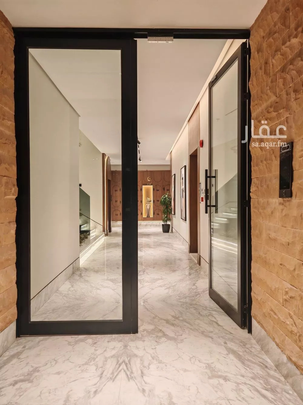 شقة 2 غرف في النرجس 2