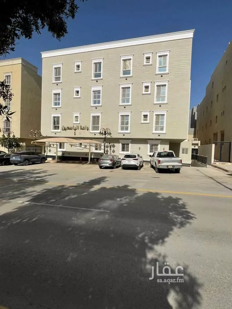 شقة 3 غرف في الياسمين 1