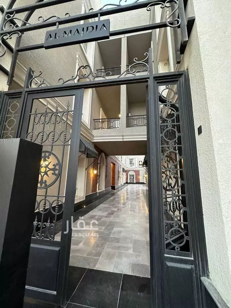 شقة 3 غرف في النرجس 3