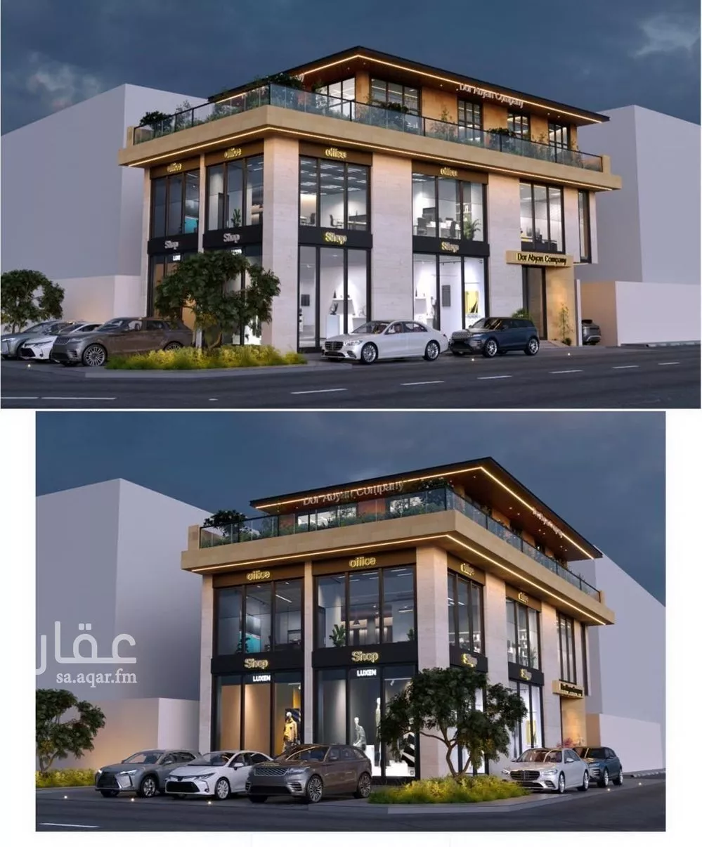 445 sqm building in Al Aridh