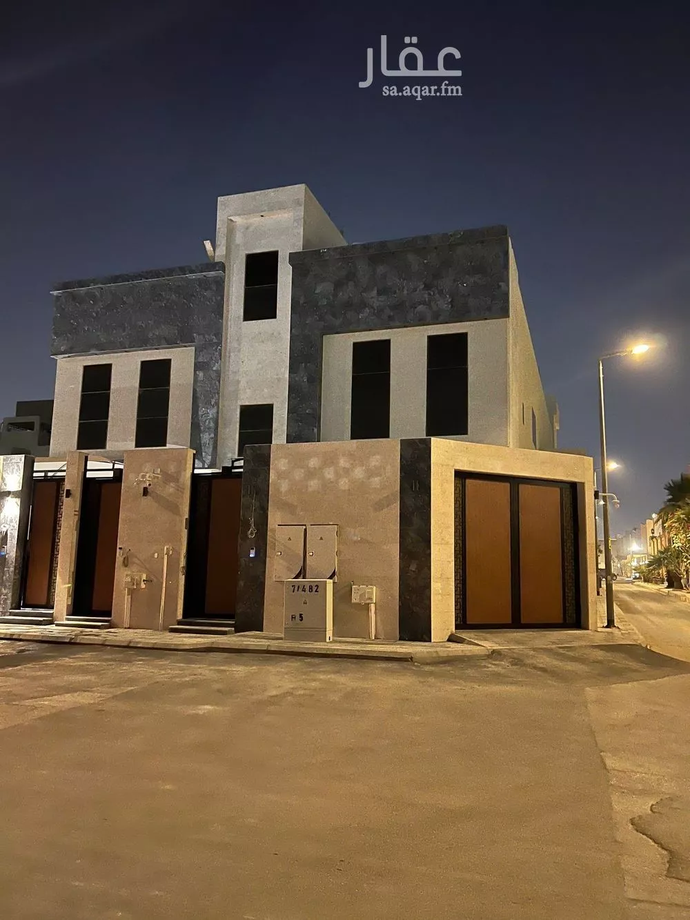 4 bedroom floor in King Abdullah 2