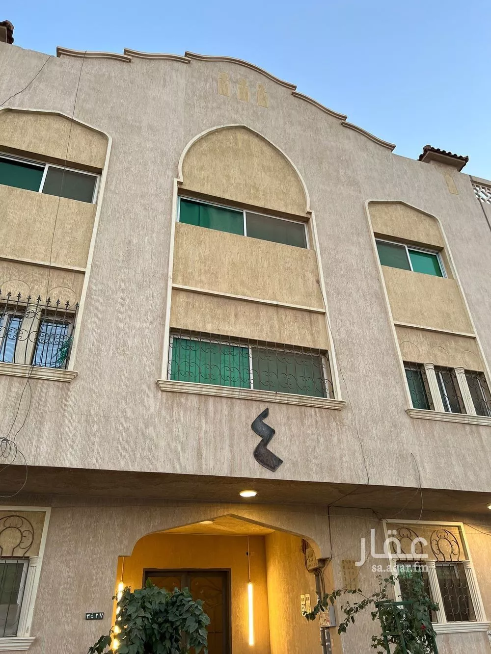 3 bedroom apartment in King Abdullah 1