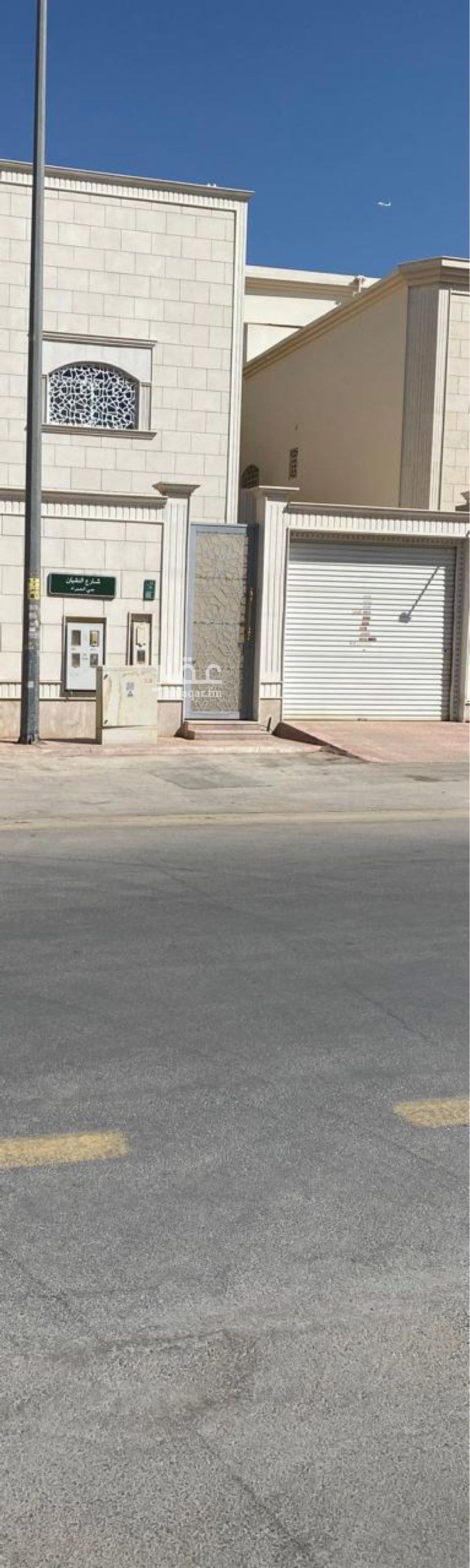 فيلا 5 غرف في الحمرا، الرياض 11
