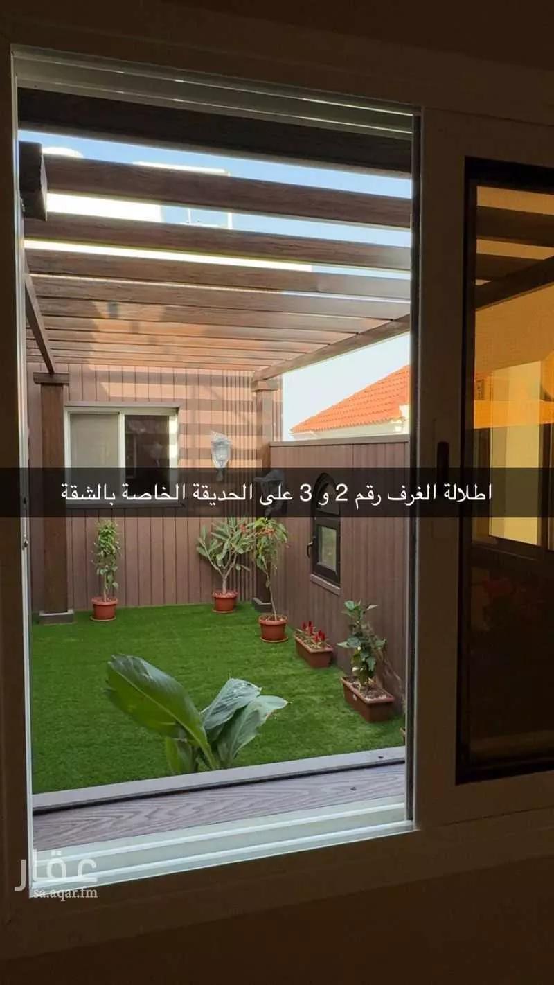 2 bedroom apartment in Al Qusur, Eastern Province 16