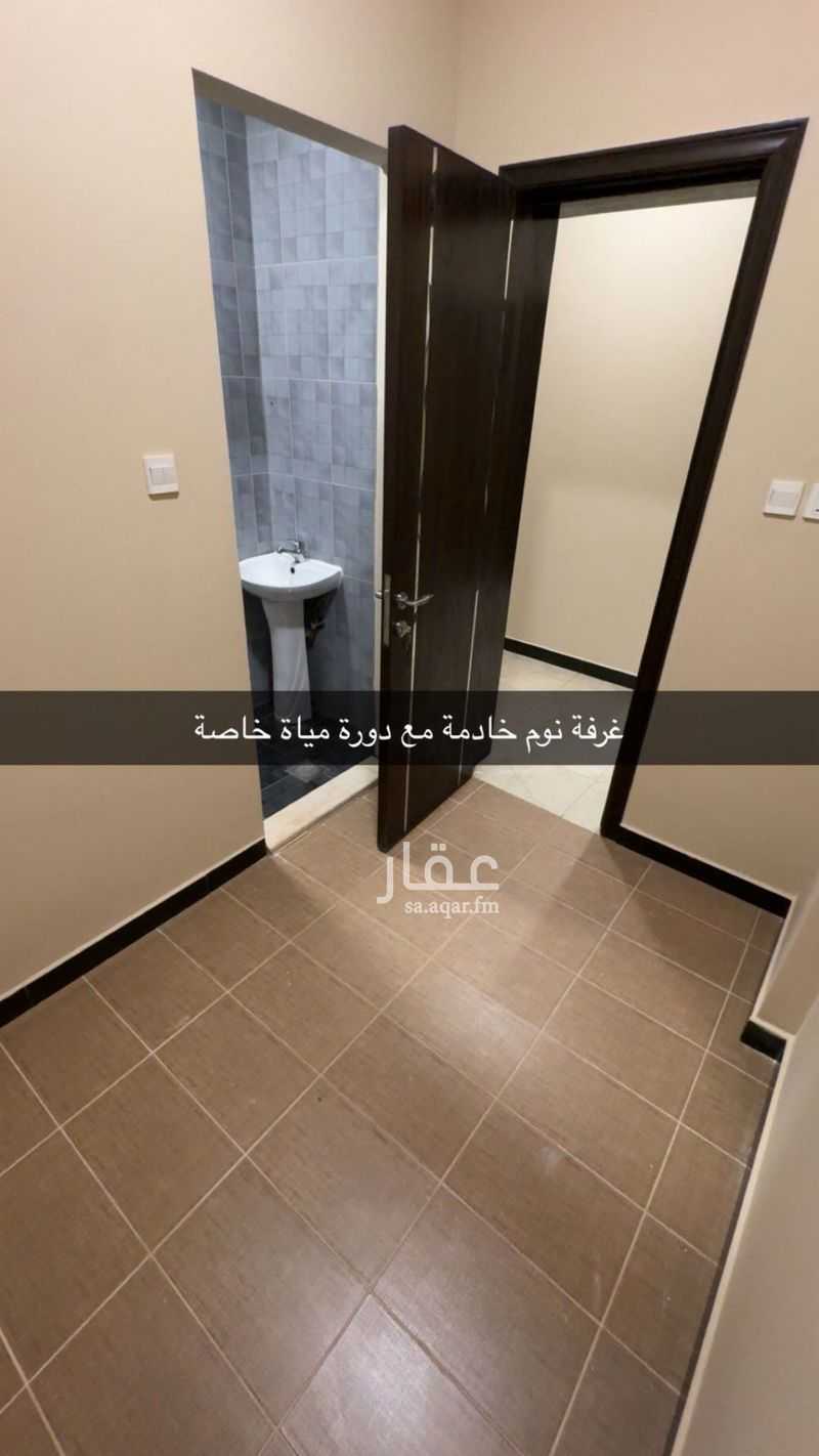 شقة 4 غرف في القصور، الظهران 25