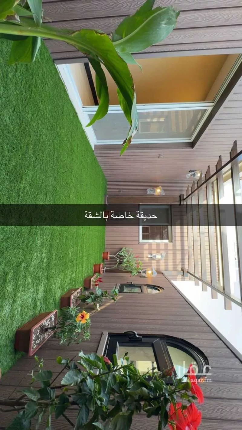 2 bedroom apartment in Al Qusur, Eastern Province 20