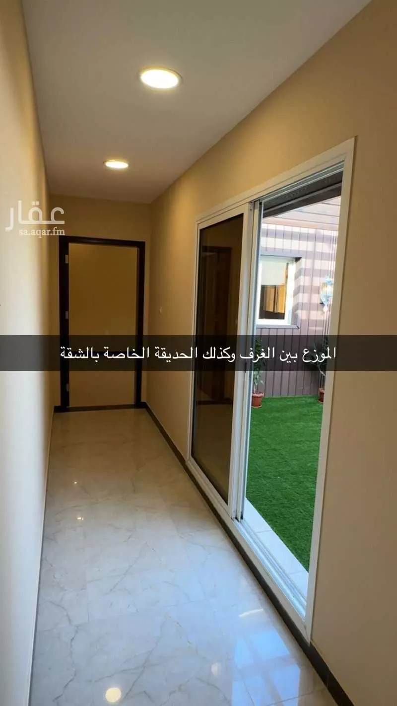 2 bedroom apartment in Al Qusur, Eastern Province 23