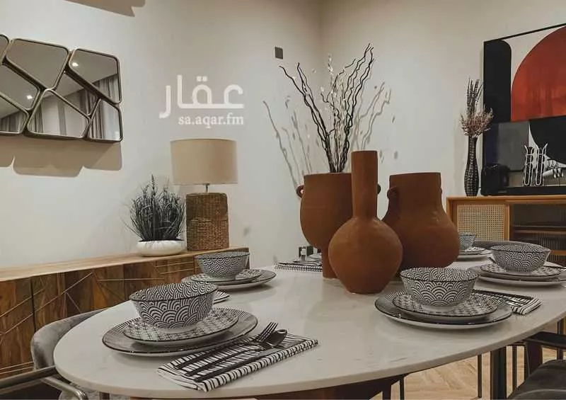 2 bedroom apartment in Al Yasmin 1