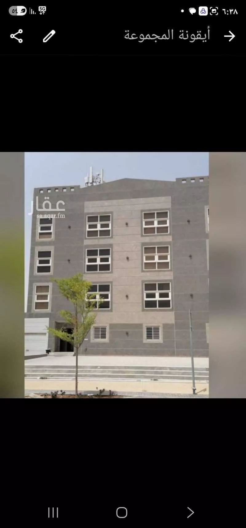 2 bedroom apartment in An Nasim Al Gharbi 1