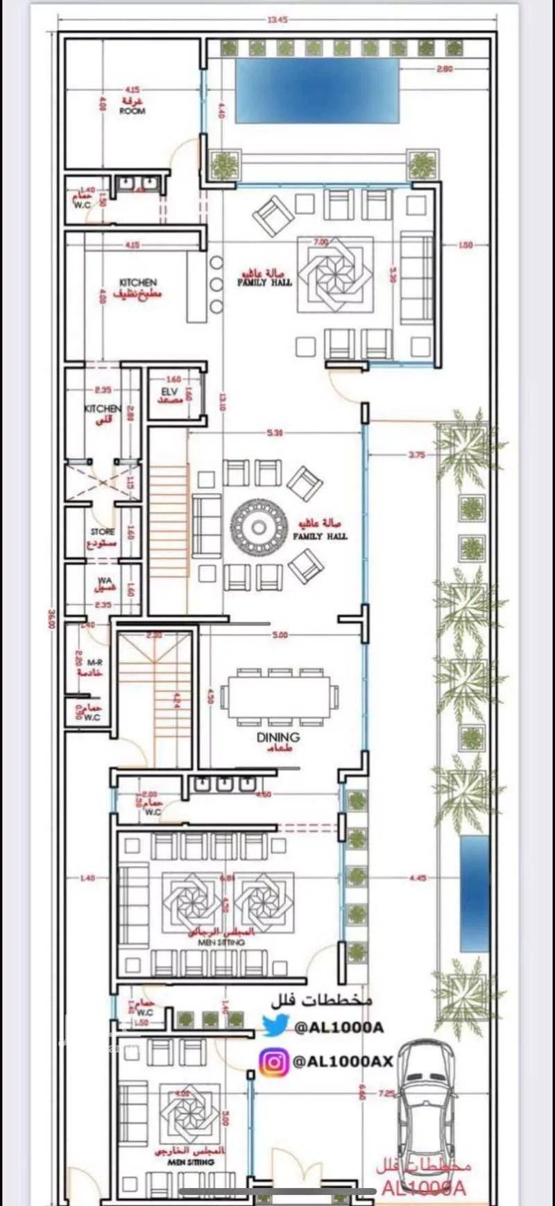 485 sqm land in Al Buhairah 5