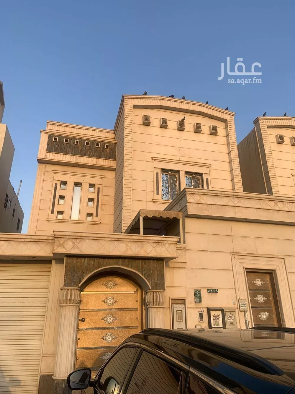 فيلا 4 غرف في اليرموك