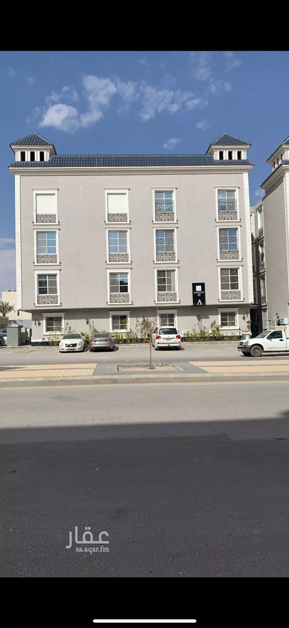 4 bedroom apartment in Al Yasmin 1