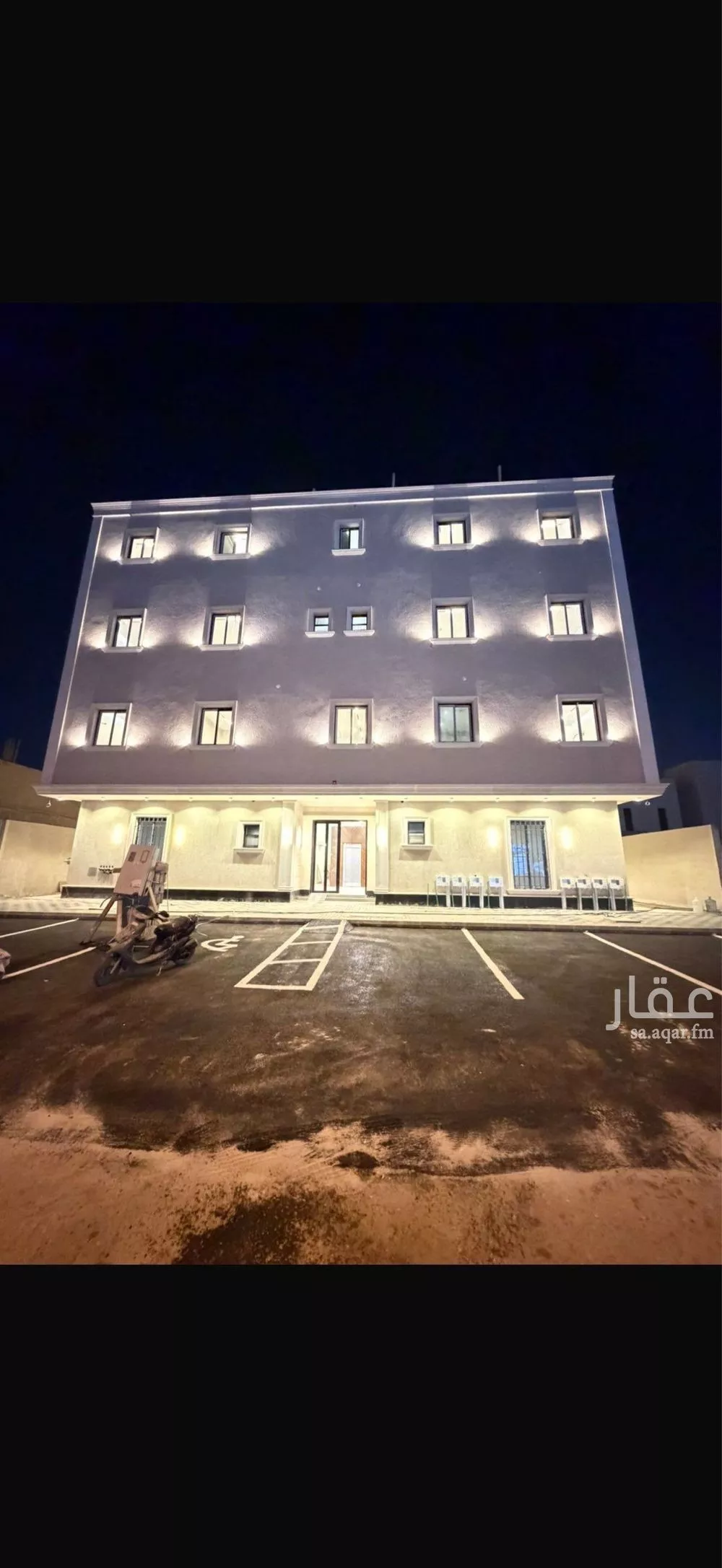 750 sqm building in As Saadah 2