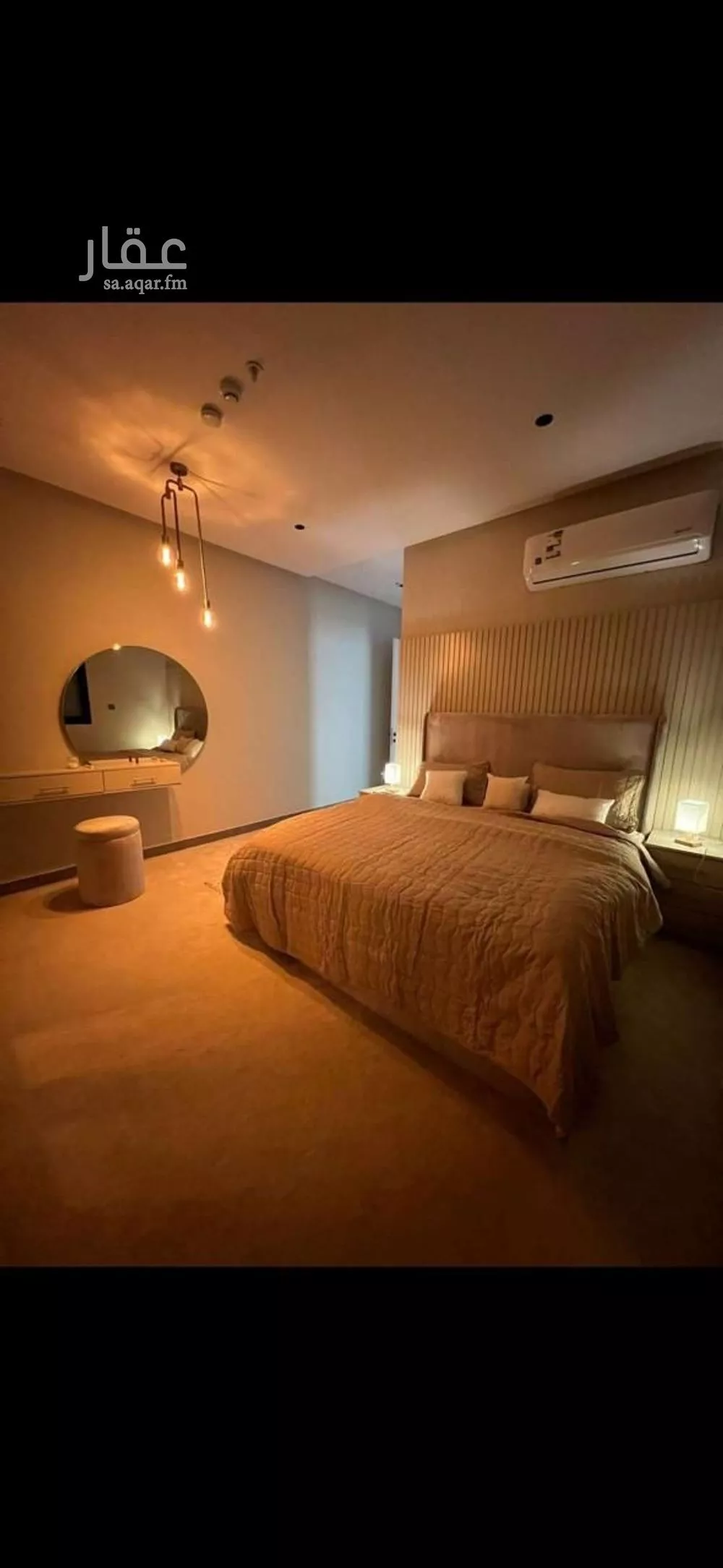 شقة 3 غرف في قرطبة 2