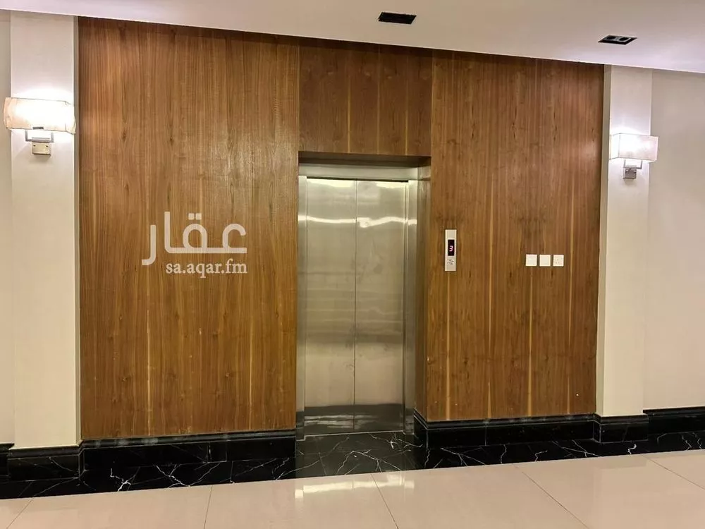 شقة 3 غرف في القيروان 2