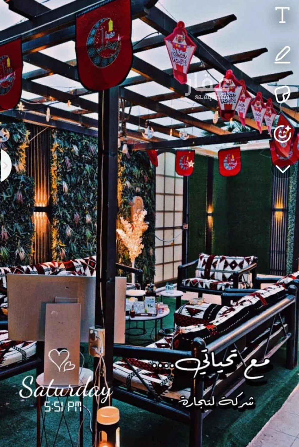 8 bedroom villa in Al Falah, Riyadh 13