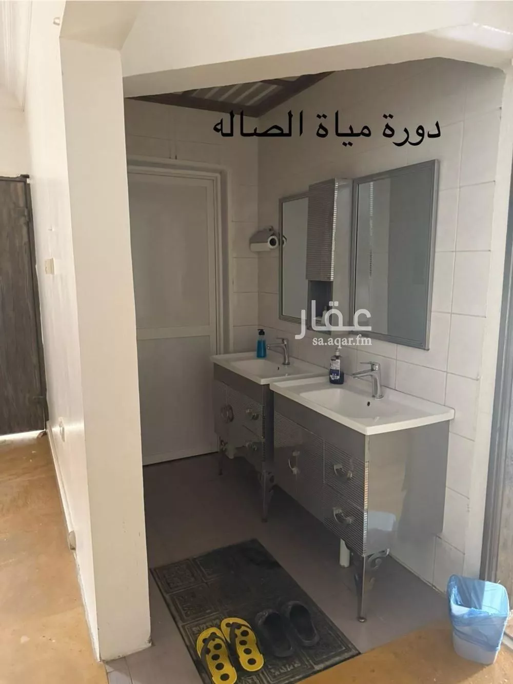 6 bedroom villa in Al Falah, Riyadh 6