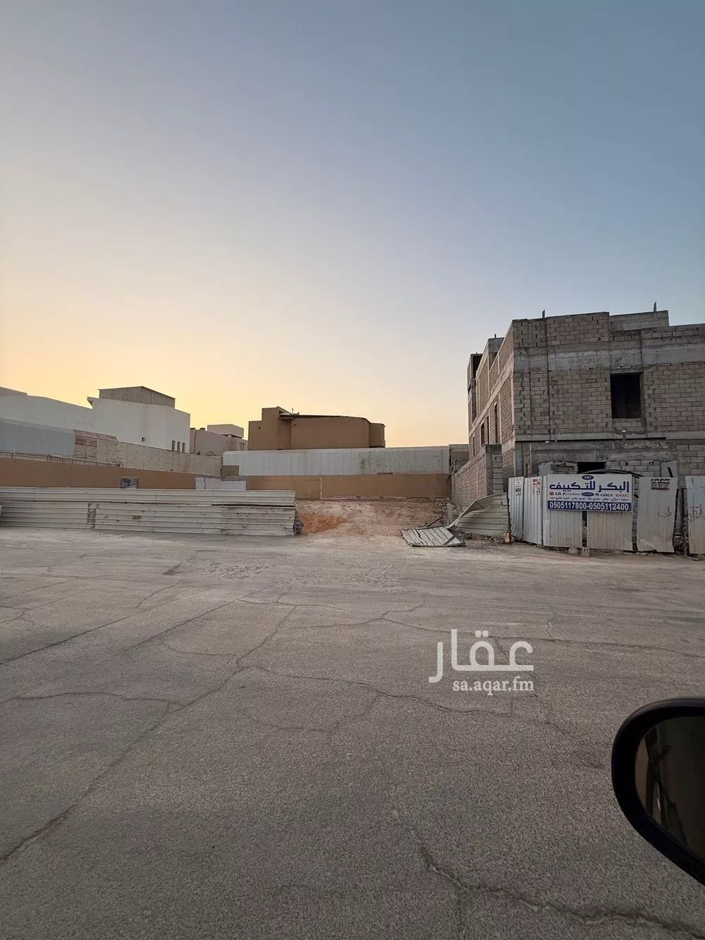 أرض 450 م² في القدس 2