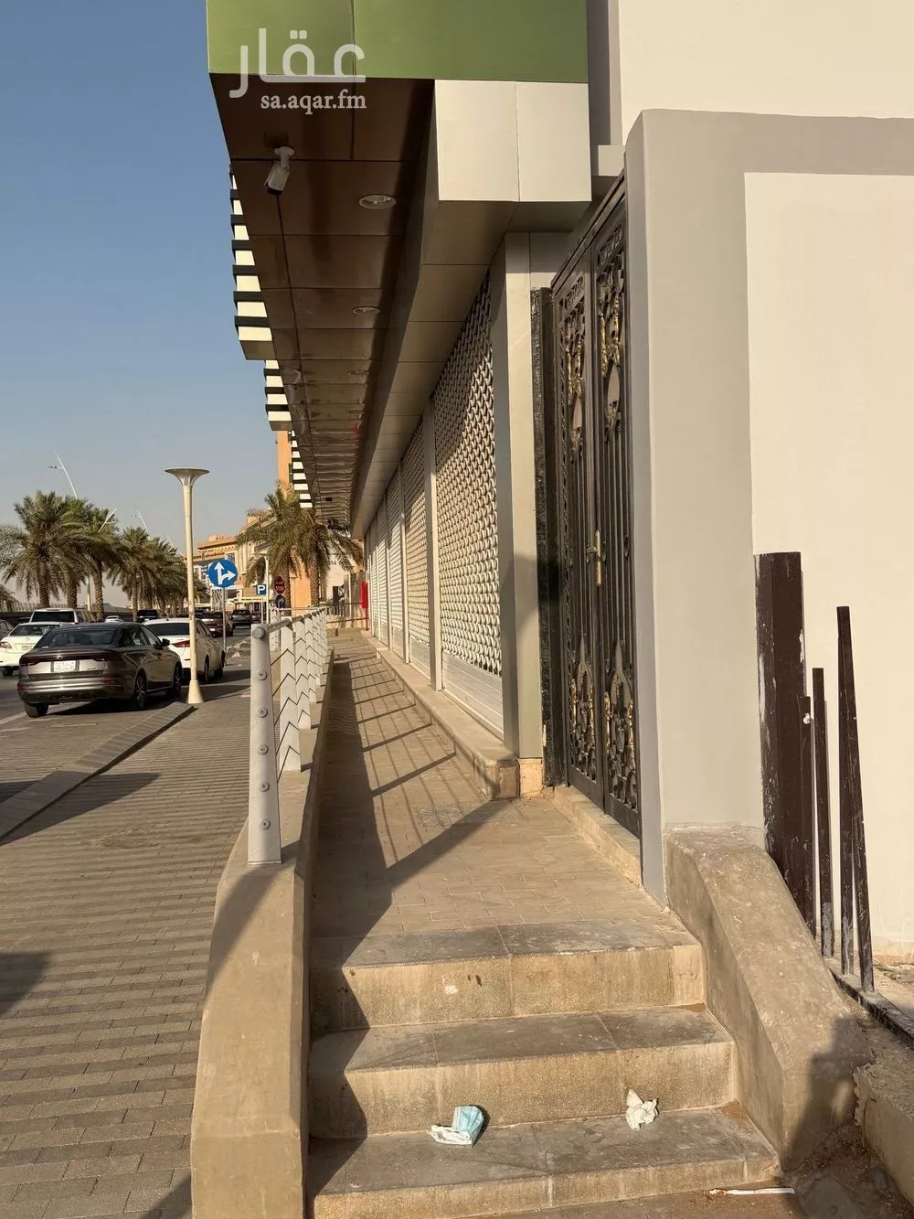 shop in Al Khaleej, Riyadh 7