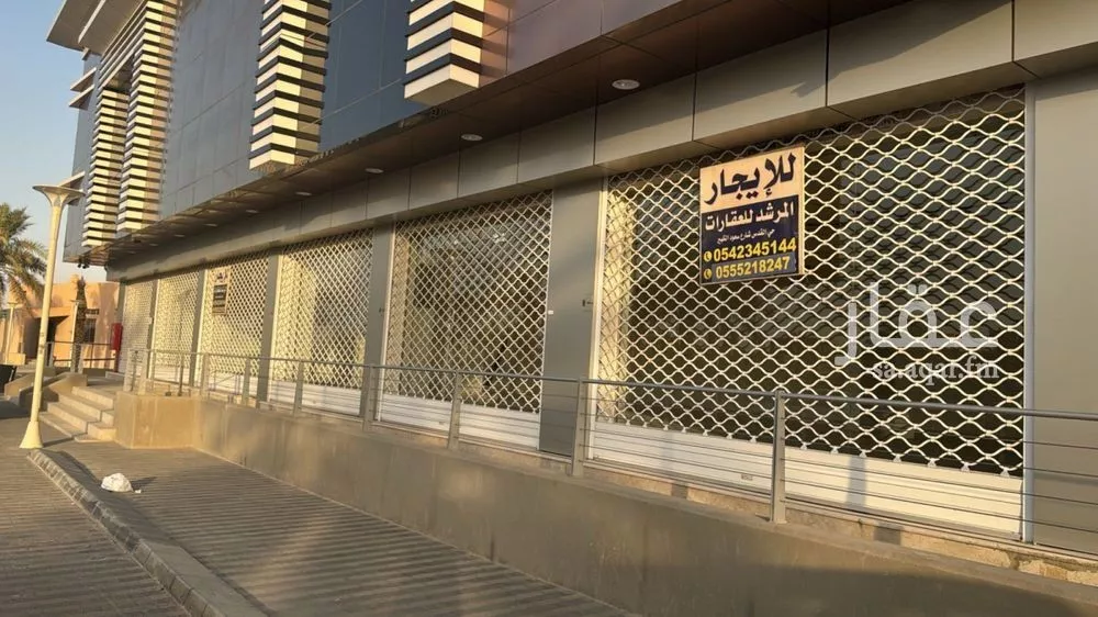 shop in Al Khaleej, Riyadh 8