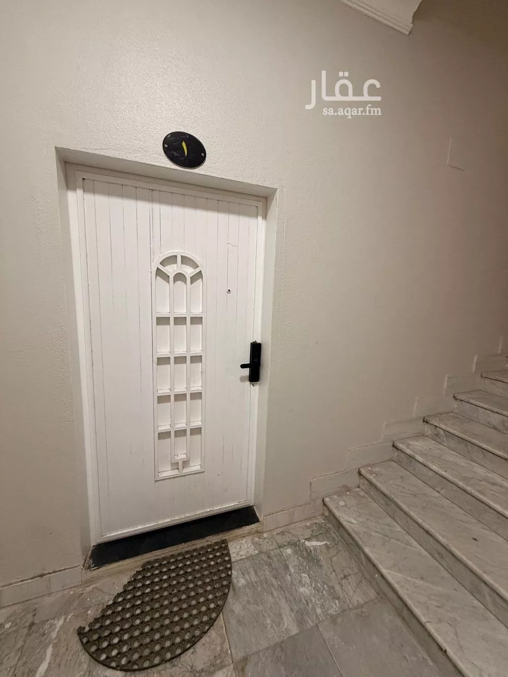 عمارة 500 م² في القدس 2