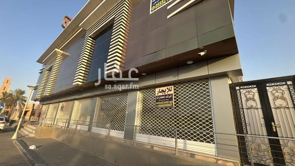 shop in Al Khaleej, Riyadh 9