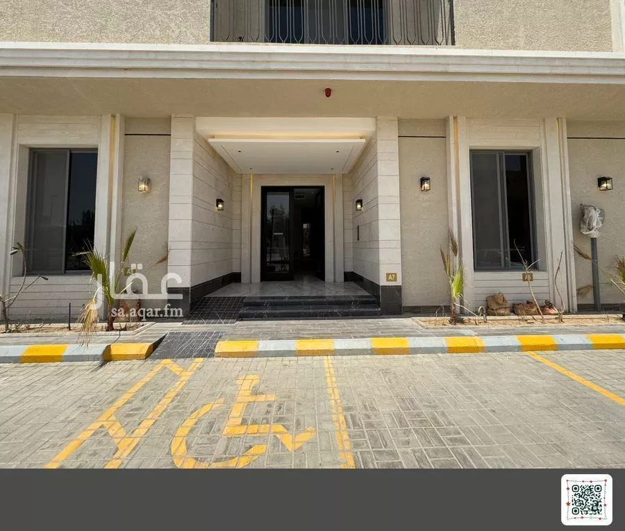 4 bedroom apartment in An Nasim Ash Sharqi, Riyadh 12