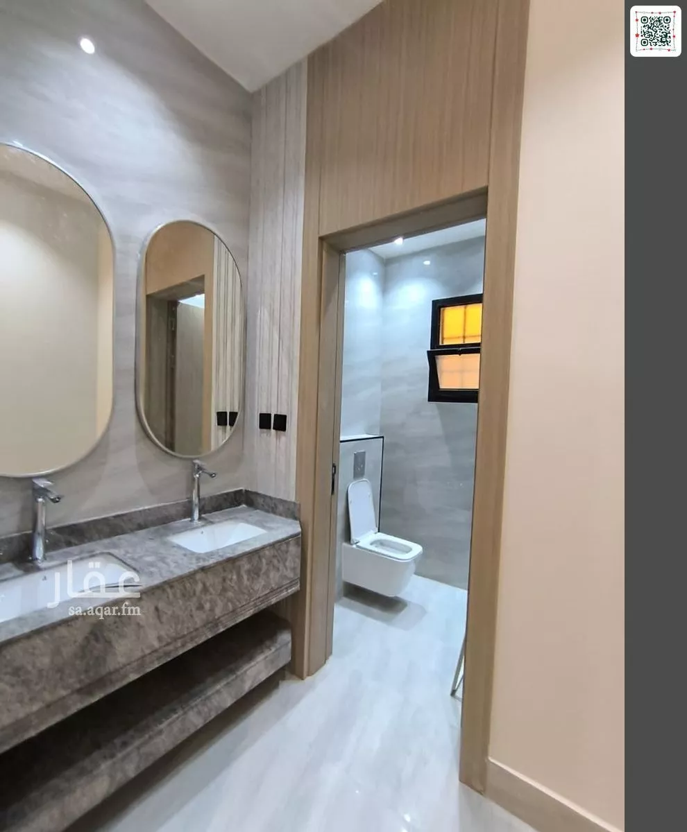 شقة 5 غرف في المونسية، الرياض 8