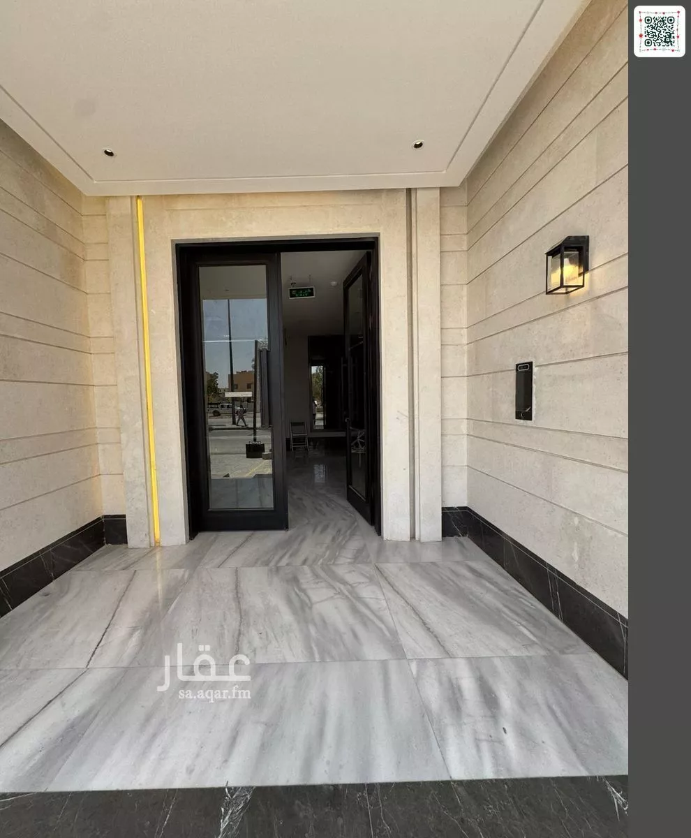 4 bedroom apartment in An Nasim Ash Sharqi, Riyadh 11