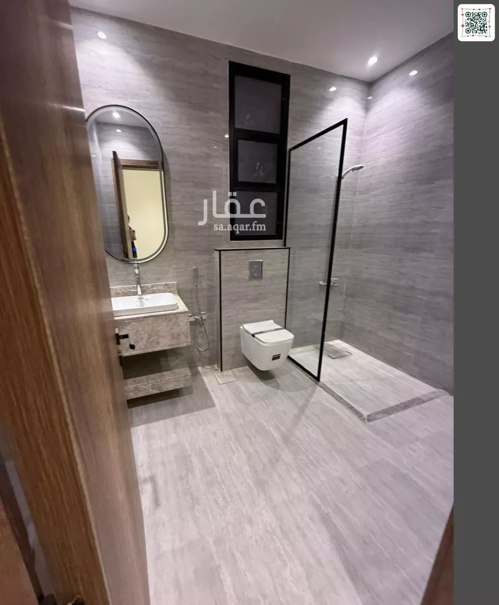 فيلا 5 غرف في العارض 1