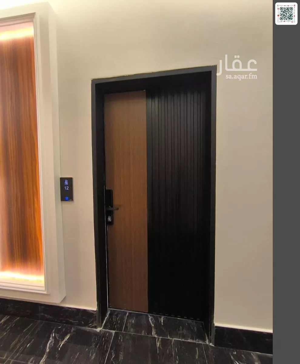 شقة 5 غرف في المونسية، الرياض 15