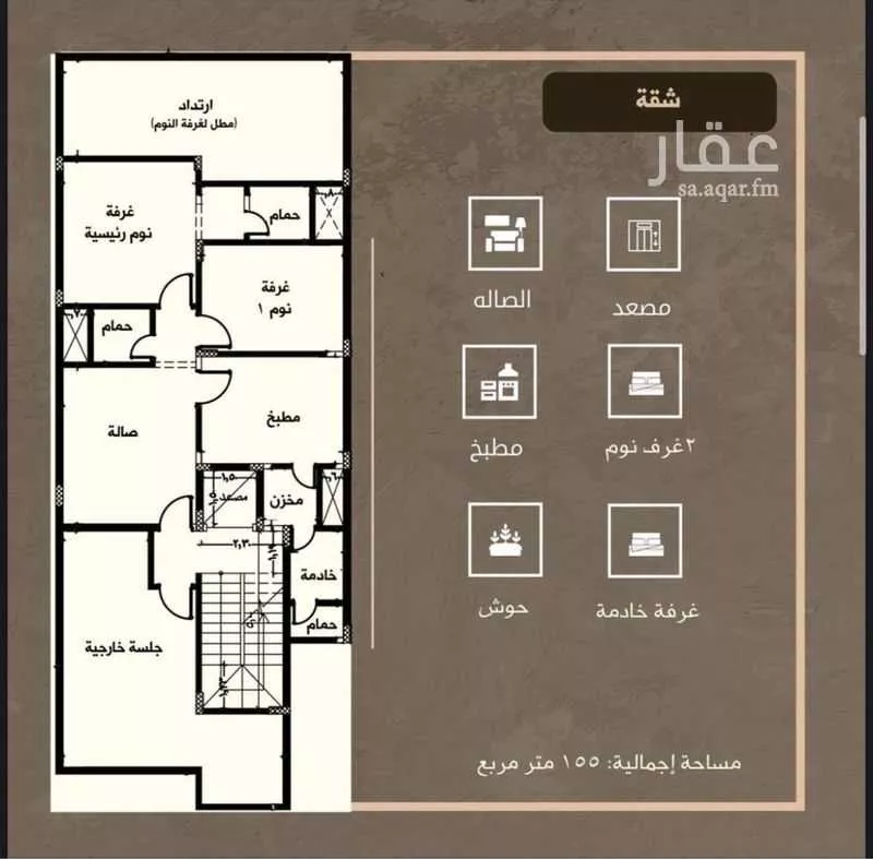 دور 2 غرف في المروج 4
